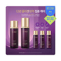 O HUI Age Recovery Emulsion 140 ml – Emulsione viso